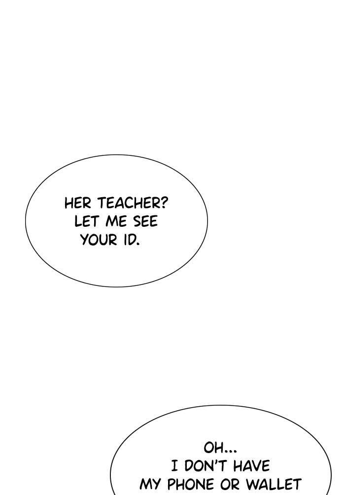 Get Schooled Chapter 20 page 81 - 