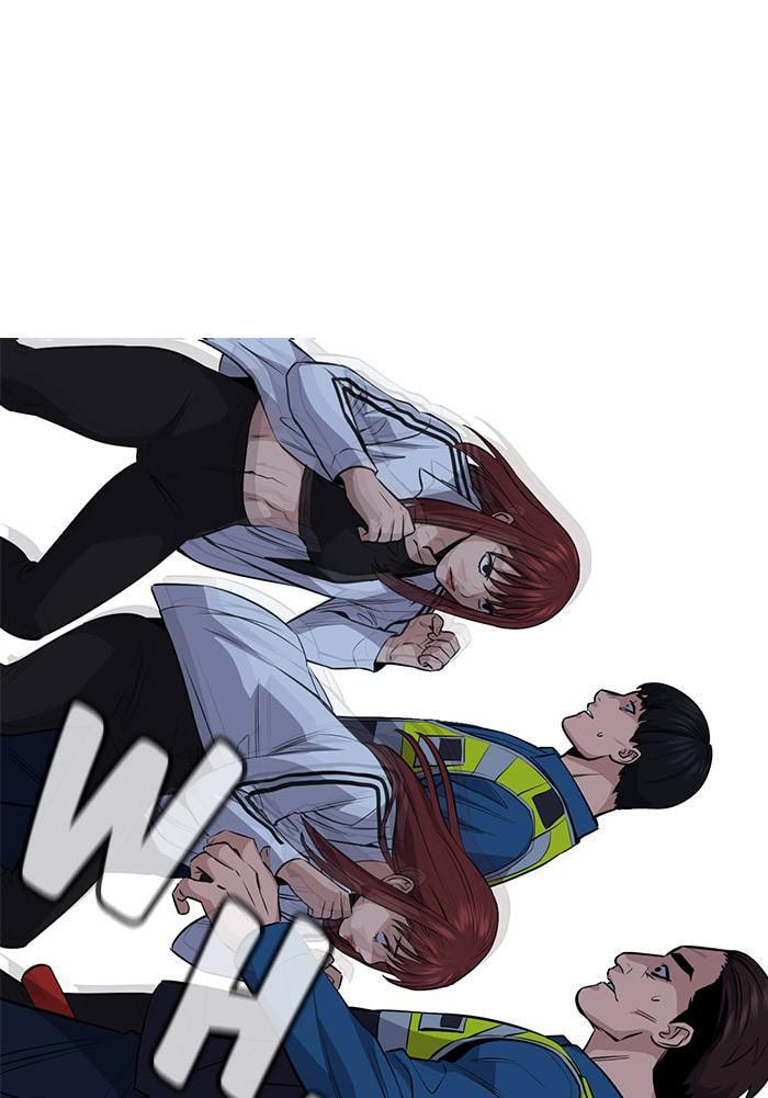 Get Schooled Chapter 20 page 88 - 
