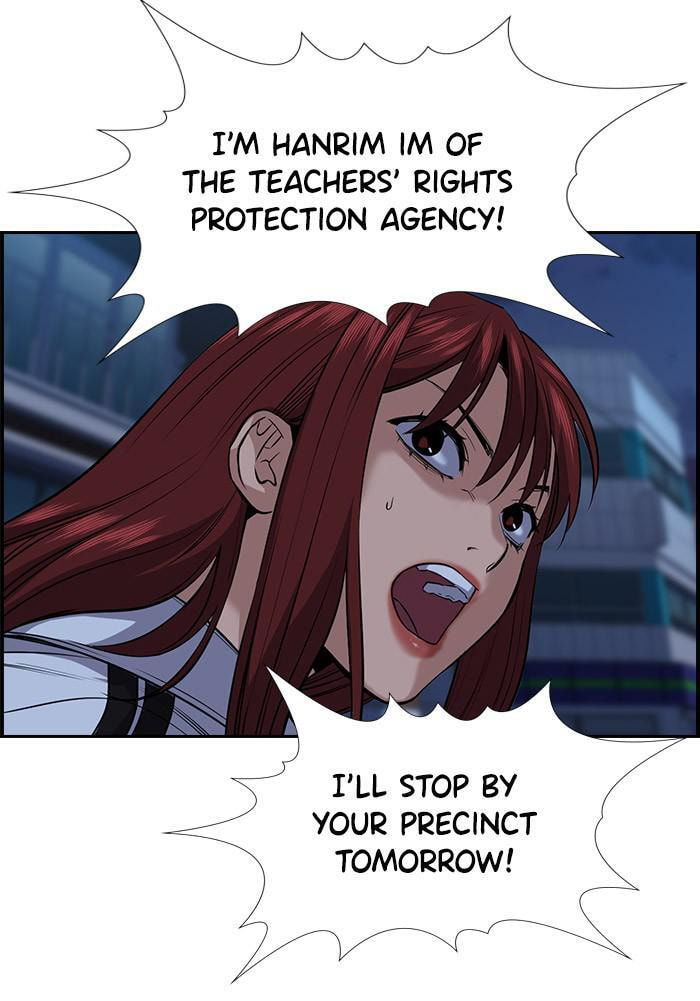 Get Schooled Chapter 20 page 92 - 