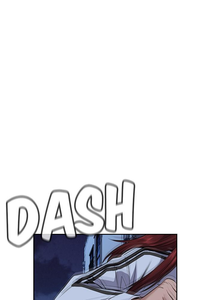 Get Schooled Chapter 20 page 93 - 