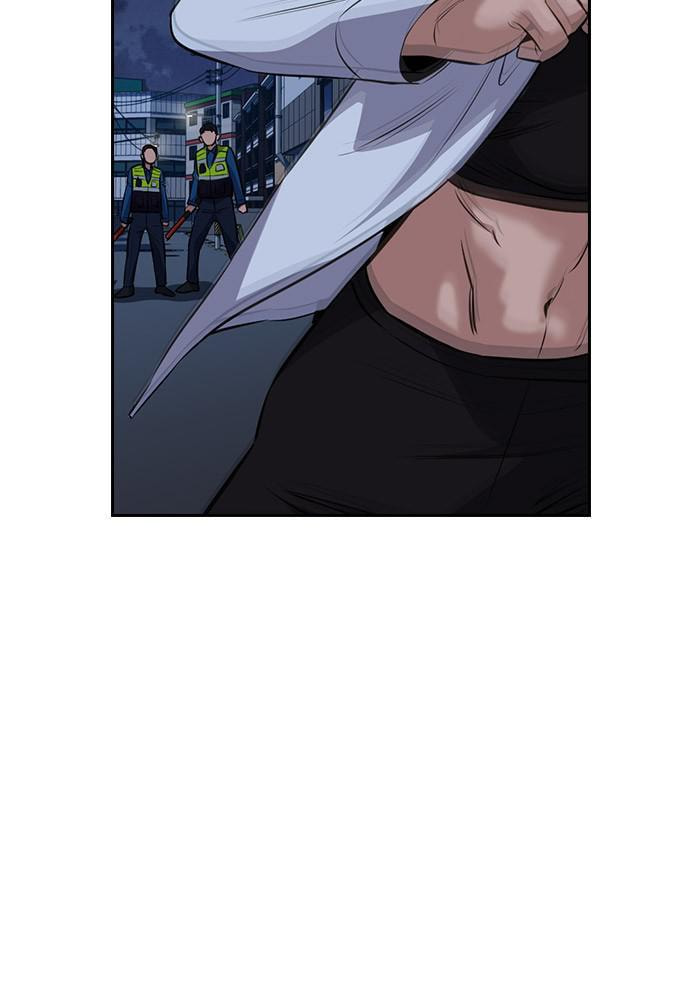 Get Schooled Chapter 20 page 94 - 