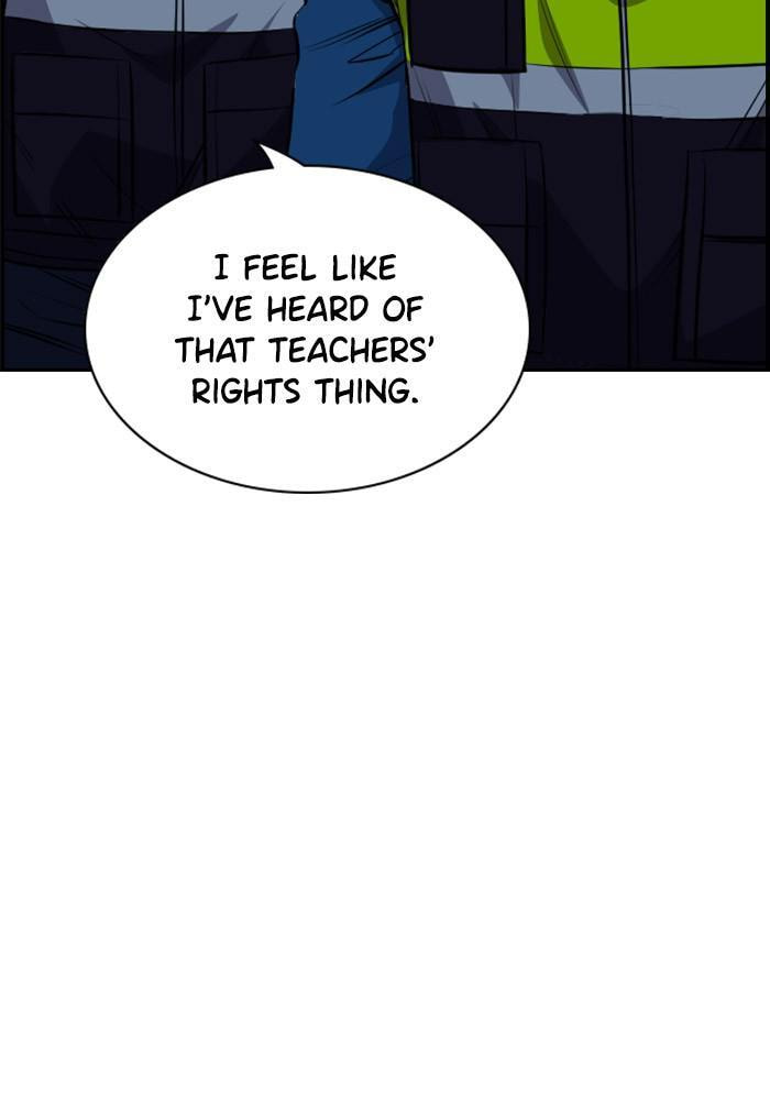 Get Schooled Chapter 20 page 96 - 