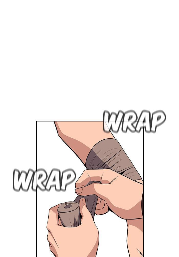 Get Schooled Chapter 20 page 97 - 