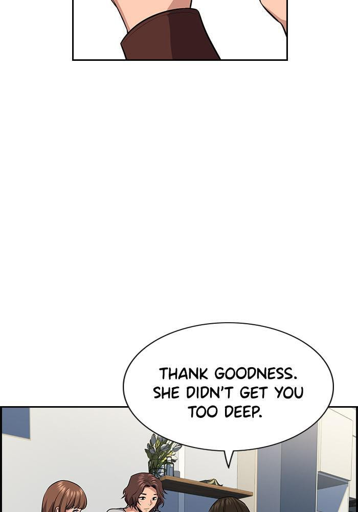Get Schooled Chapter 20 page 98 - 