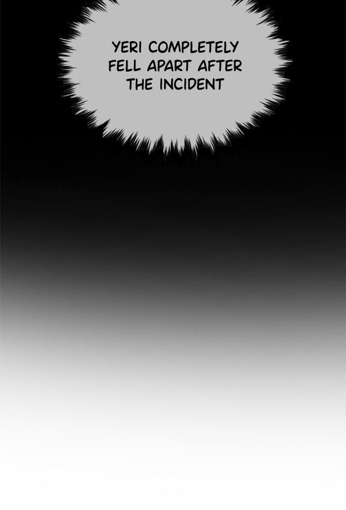Get Schooled Chapter 21 page 2 - 