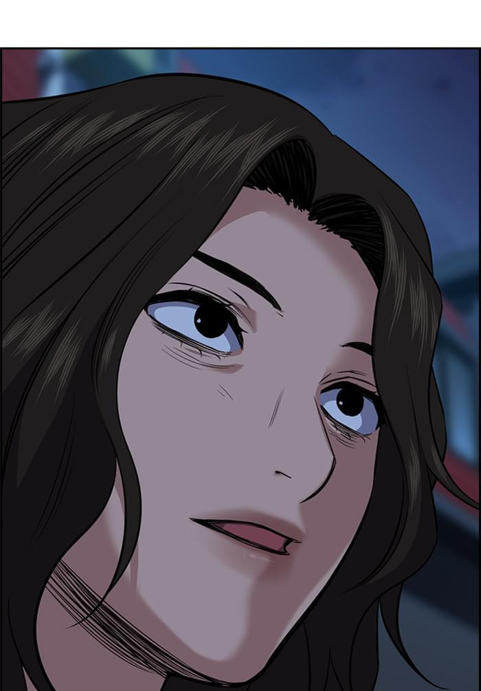Get Schooled Chapter 21 page 101 - 