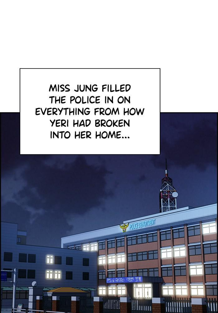 Get Schooled Chapter 21 page 105 - 