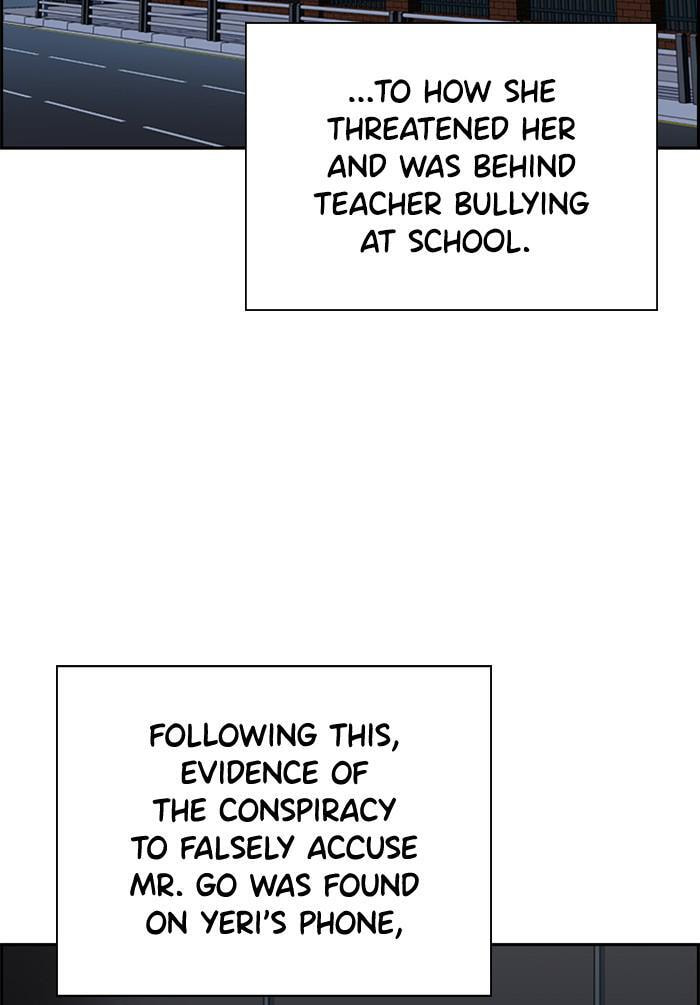 Get Schooled Chapter 21 page 106 - 