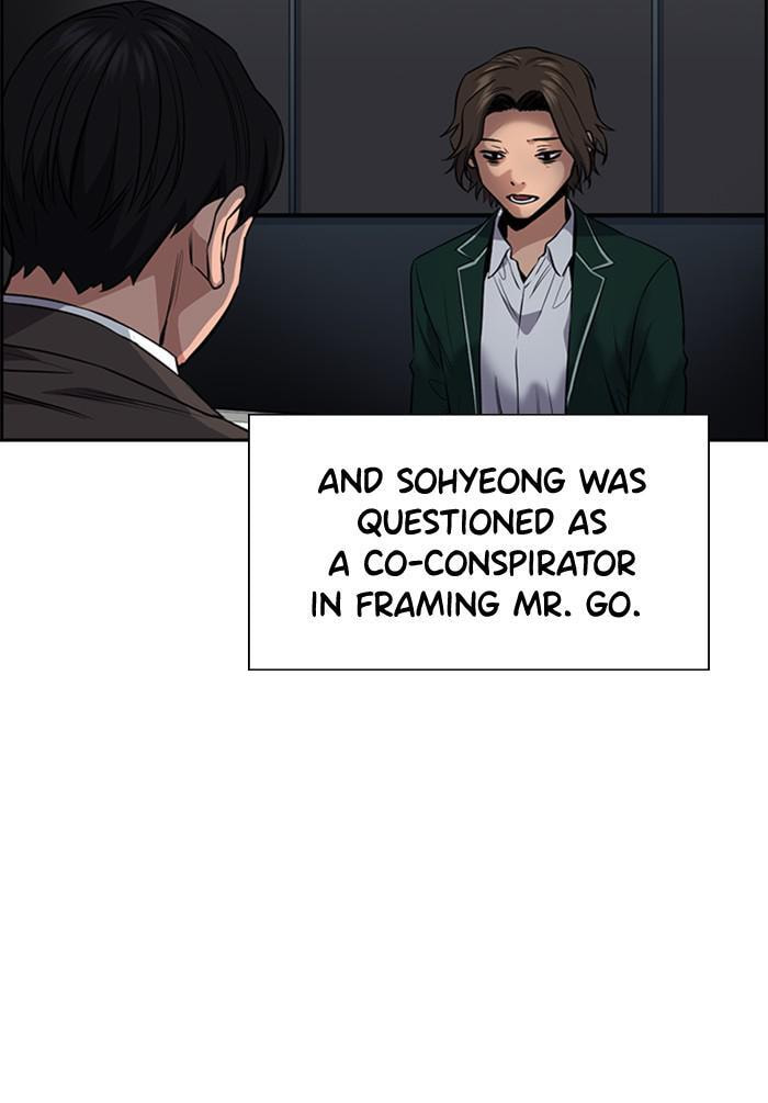 Get Schooled Chapter 21 page 107 - 