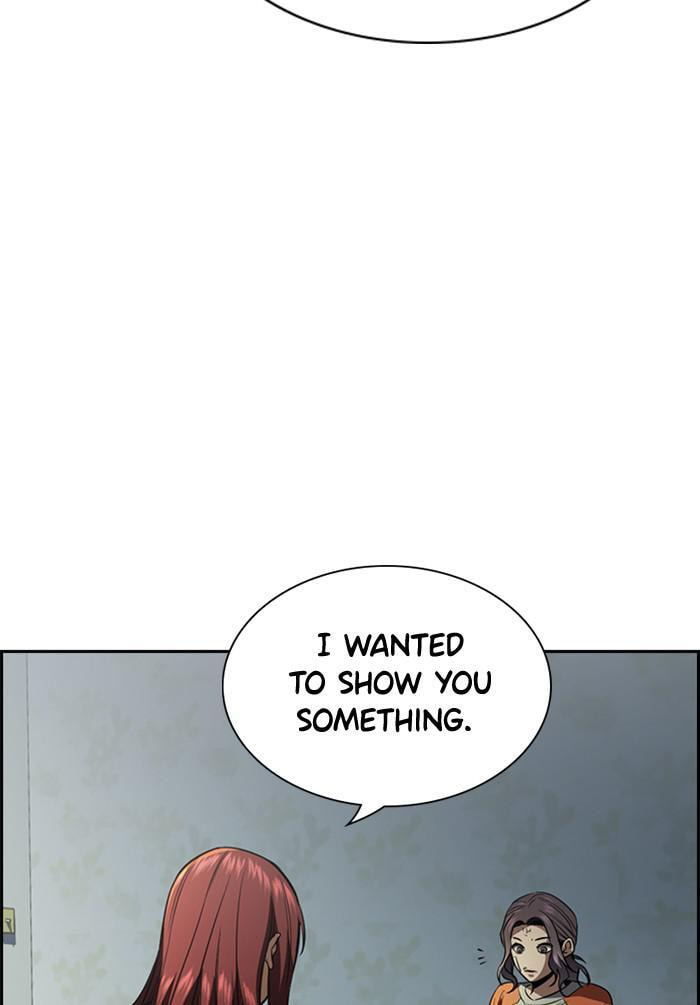 Get Schooled Chapter 21 page 112 - 