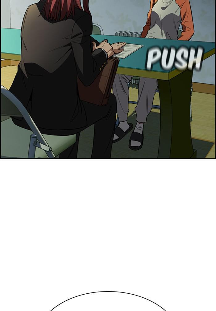 Get Schooled Chapter 21 page 113 - 