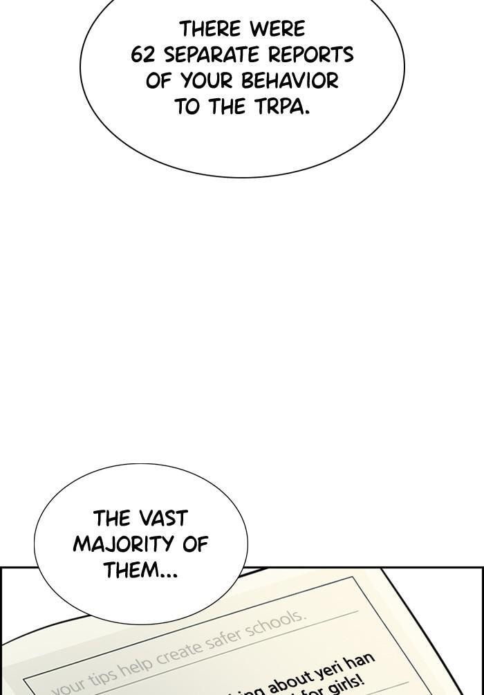 Get Schooled Chapter 21 page 114 - 