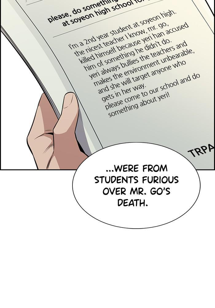 Get Schooled Chapter 21 page 115 - 