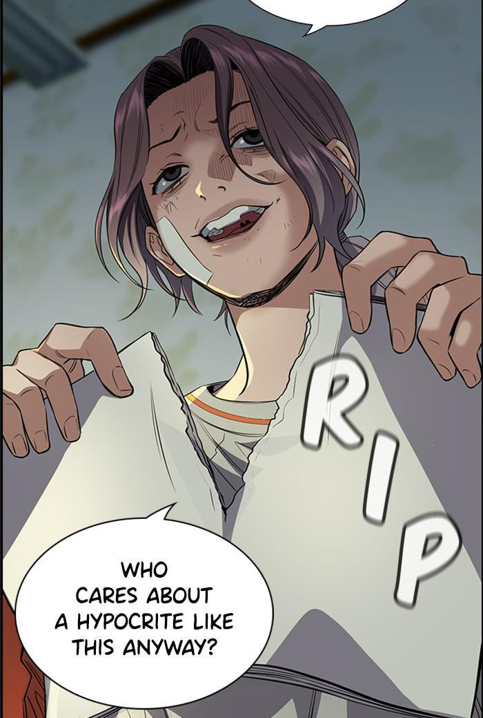 Get Schooled Chapter 21 page 118 - 