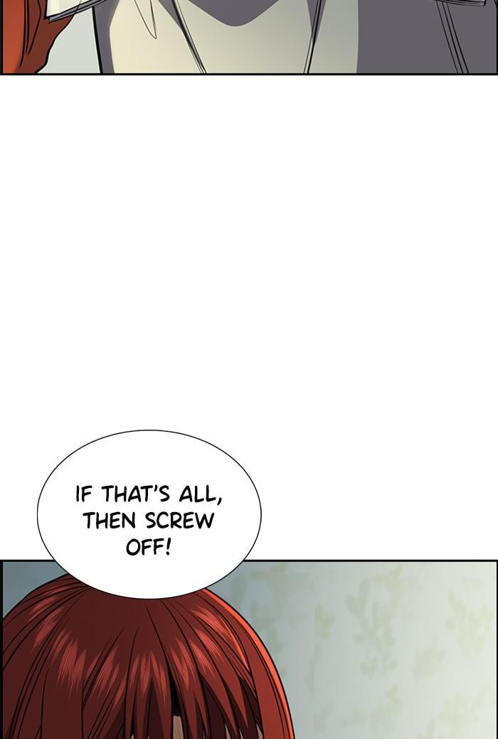 Get Schooled Chapter 21 page 119 - 