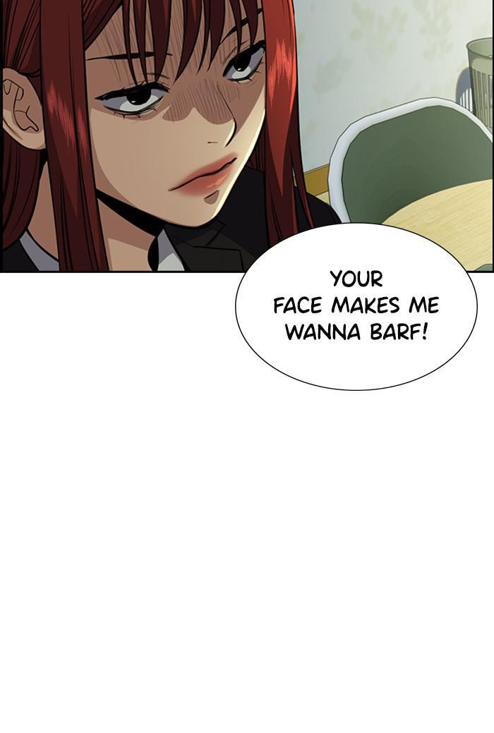 Get Schooled Chapter 21 page 120 - 