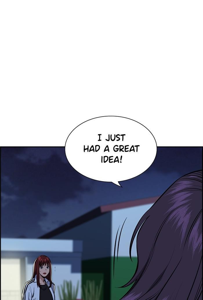 Get Schooled Chapter 21 page 13 - 