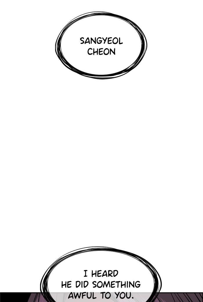 Get Schooled Chapter 21 page 121 - 