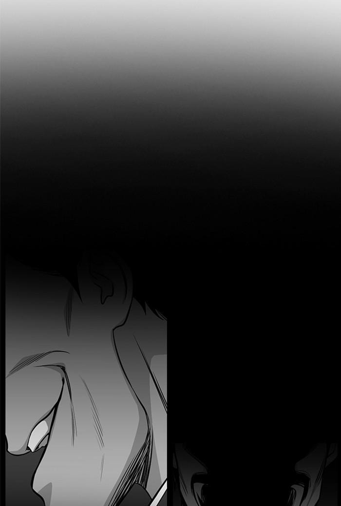 Get Schooled Chapter 21 page 123 - 