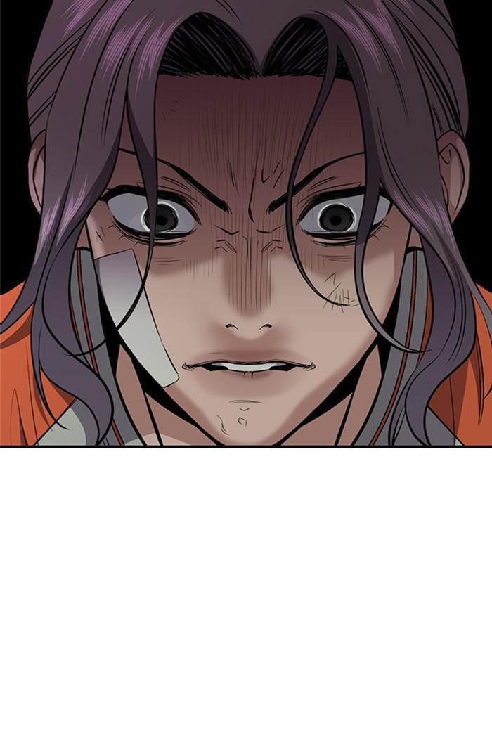 Get Schooled Chapter 21 page 125 - 