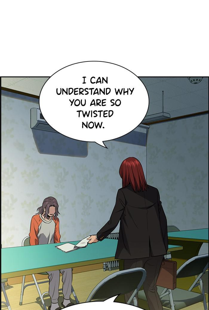 Get Schooled Chapter 21 page 126 - 