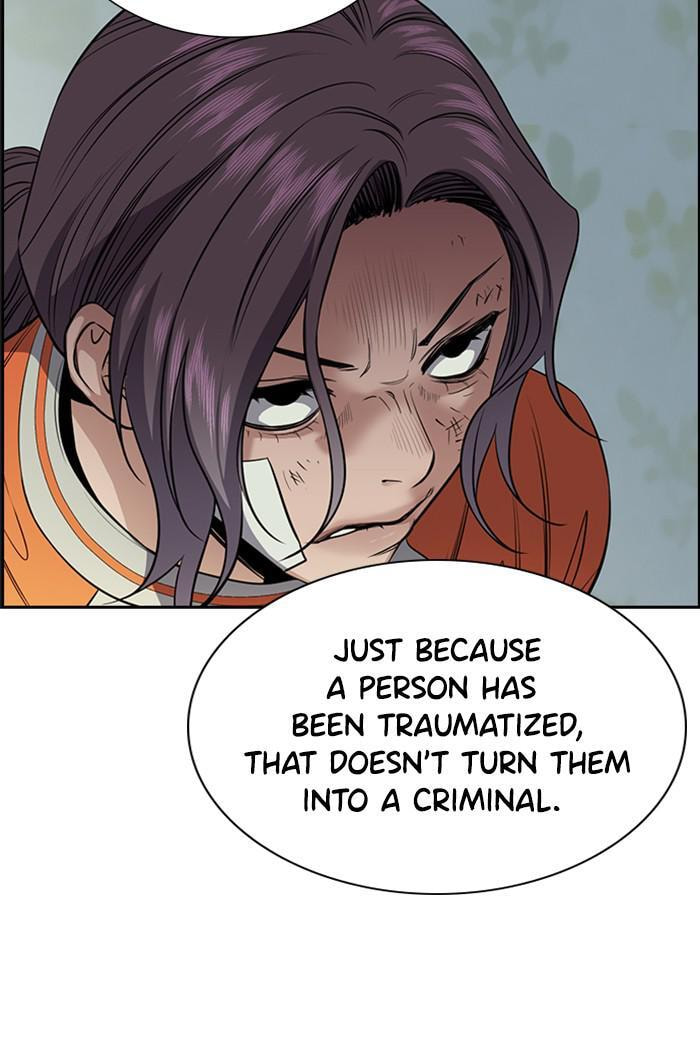 Get Schooled Chapter 21 page 128 - 