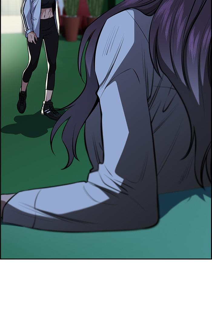 Get Schooled Chapter 21 page 14 - 