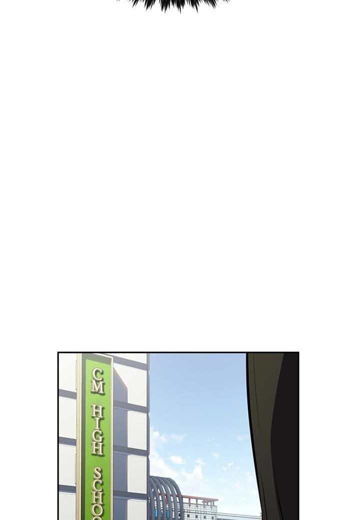 Get Schooled Chapter 21 page 131 - 