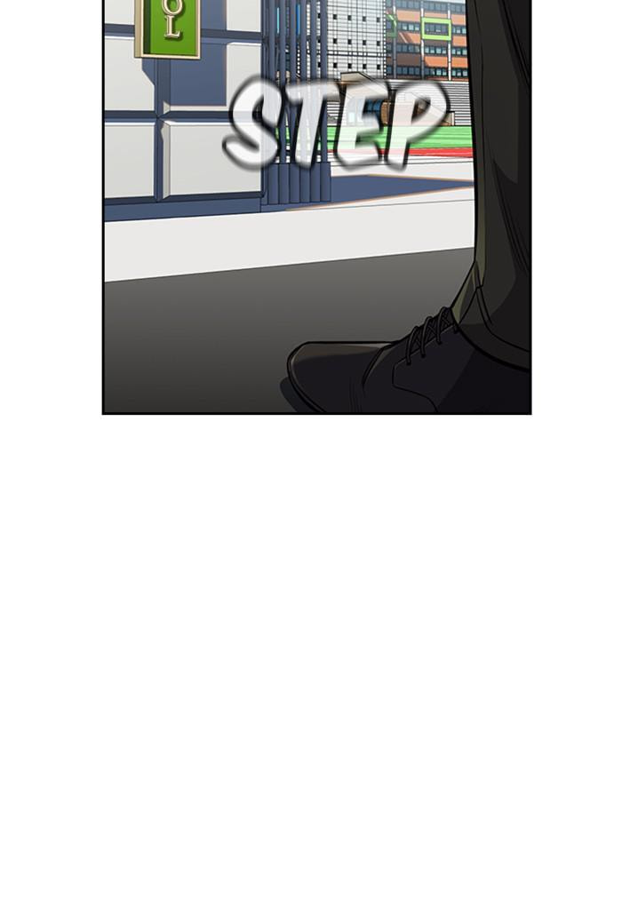 Get Schooled Chapter 21 page 132 - 