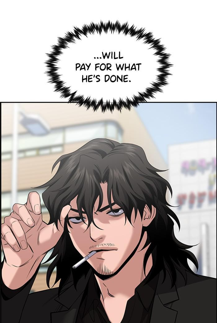 Get Schooled Chapter 21 page 133 - 