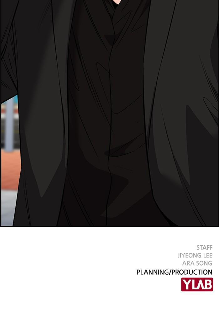 Get Schooled Chapter 21 page 134 - 