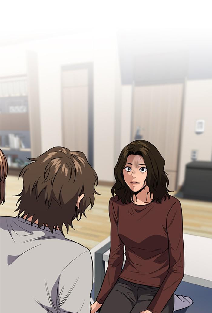 Get Schooled Chapter 21 page 3 - 