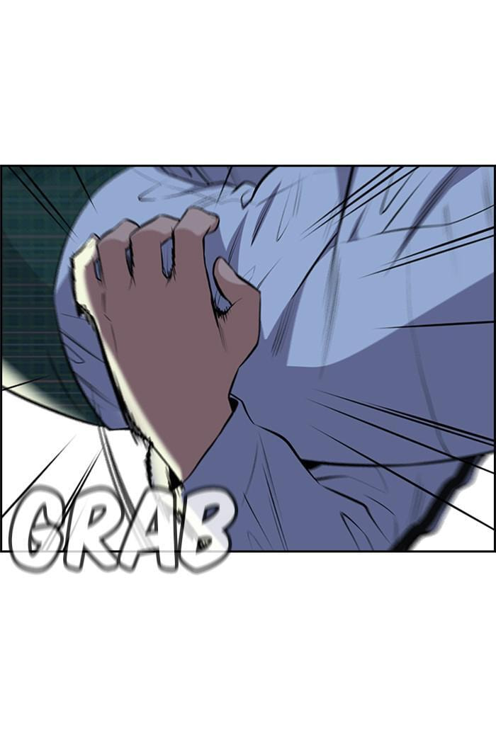 Get Schooled Chapter 21 page 23 - 