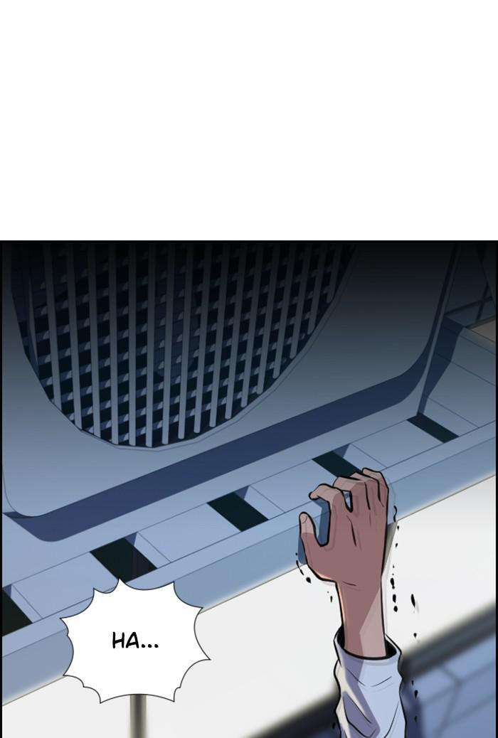 Get Schooled Chapter 21 page 28 - 