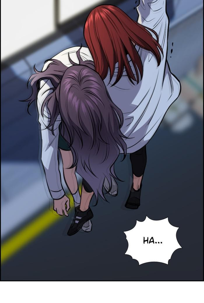 Get Schooled Chapter 21 page 29 - 