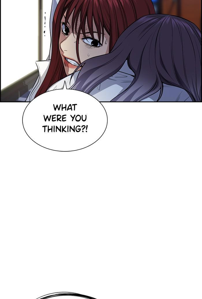 Get Schooled Chapter 21 page 31 - 