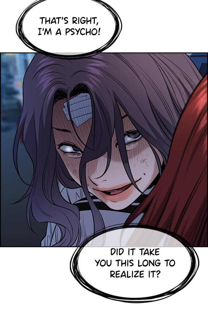 Get Schooled Chapter 21 page 32 - 