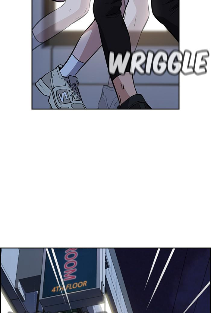 Get Schooled Chapter 21 page 34 - 