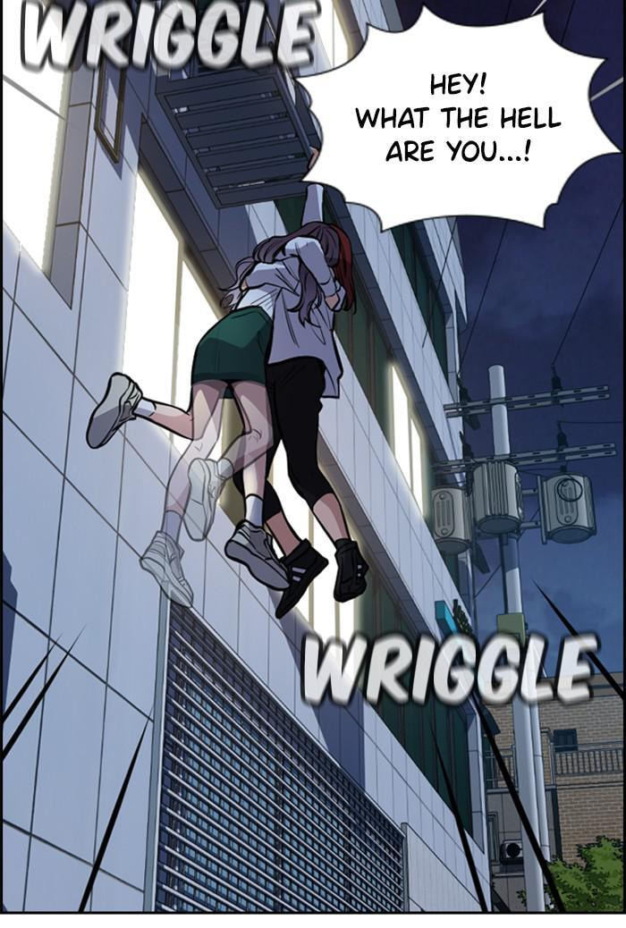 Get Schooled Chapter 21 page 35 - 