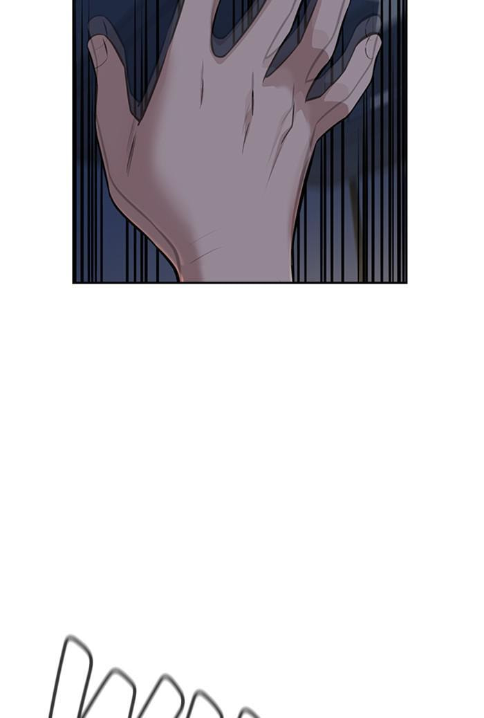 Get Schooled Chapter 21 page 37 - 