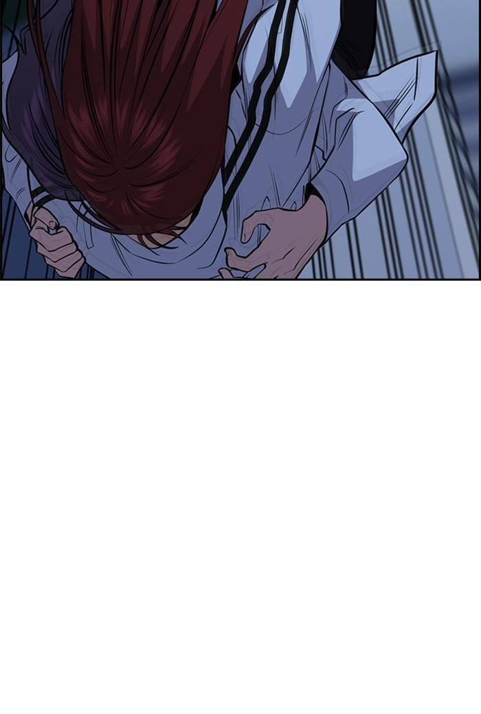 Get Schooled Chapter 21 page 39 - 