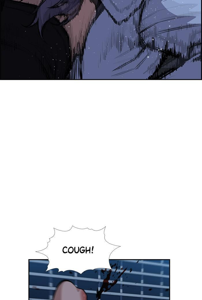 Get Schooled Chapter 21 page 41 - 