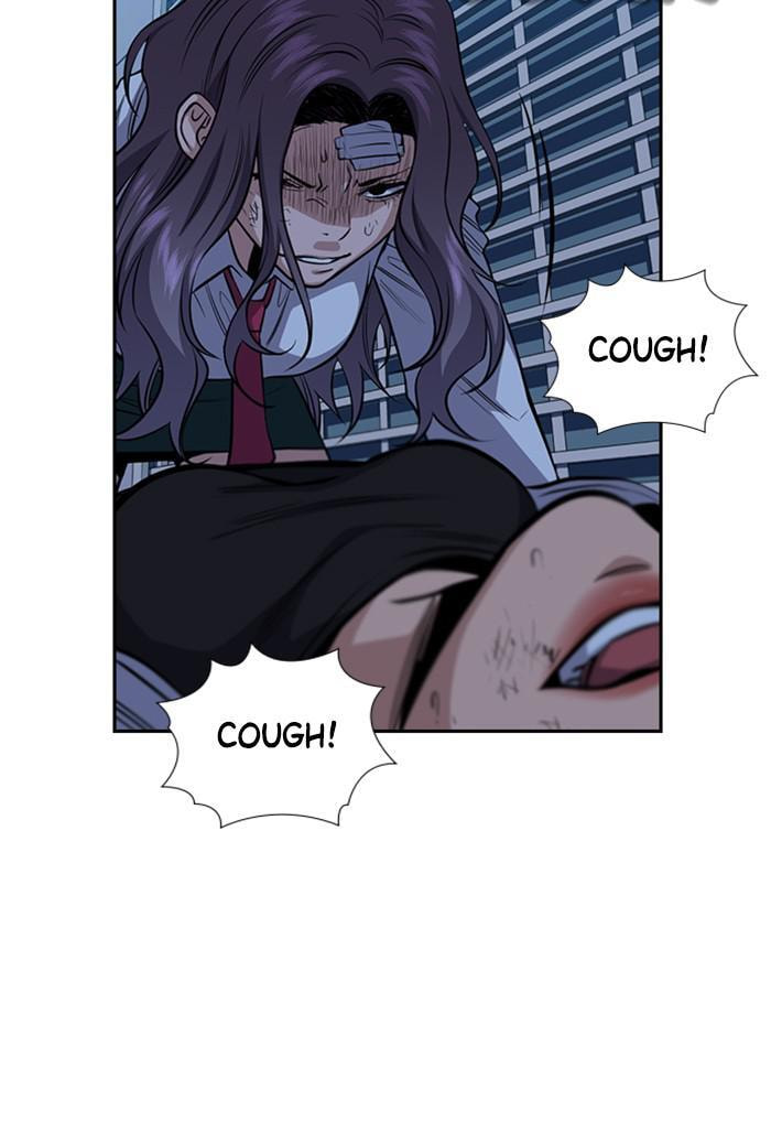 Get Schooled Chapter 21 page 43 - 