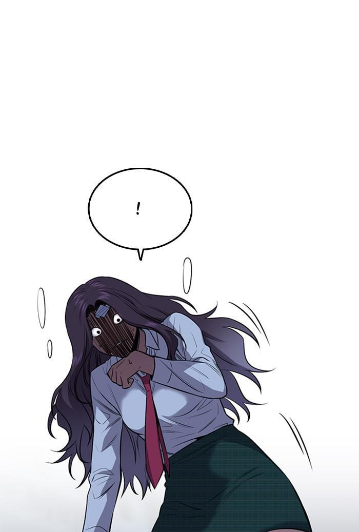 Get Schooled Chapter 21 page 44 - 