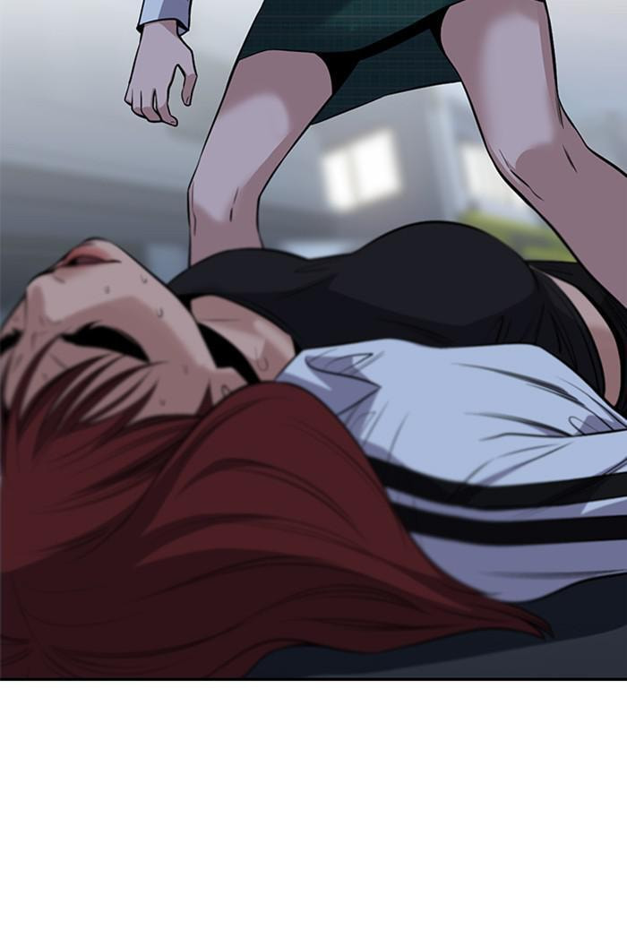 Get Schooled Chapter 21 page 45 - 