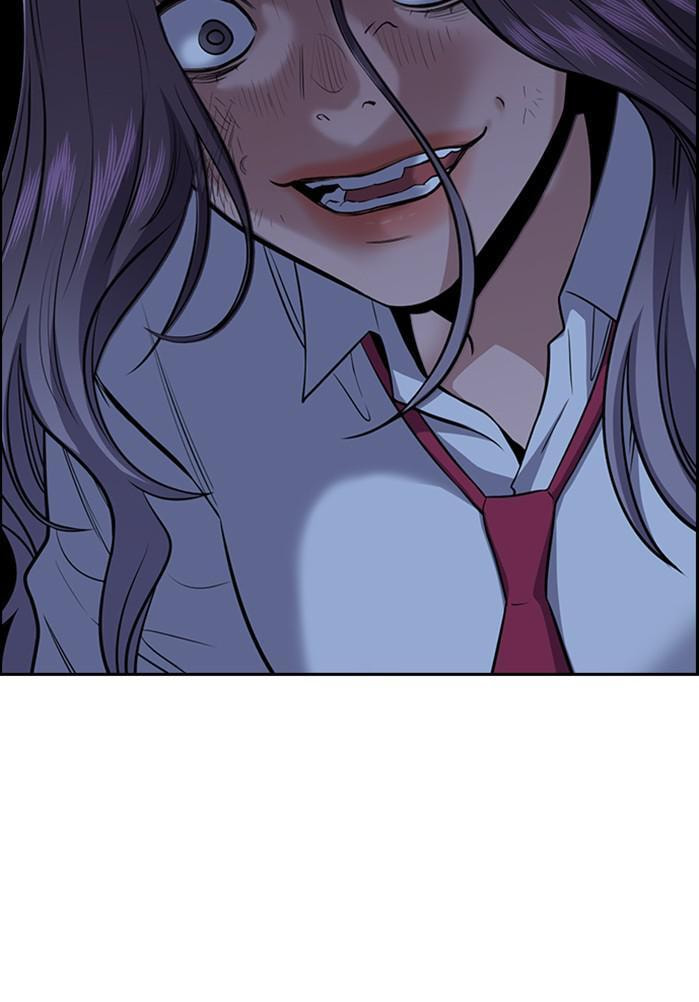 Get Schooled Chapter 21 page 47 - 