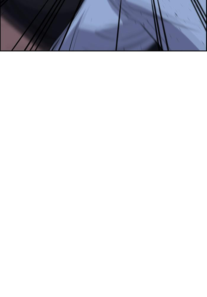 Get Schooled Chapter 21 page 49 - 