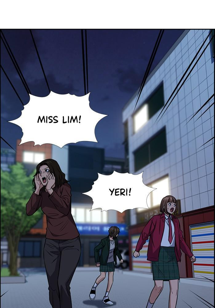 Get Schooled Chapter 21 page 50 - 