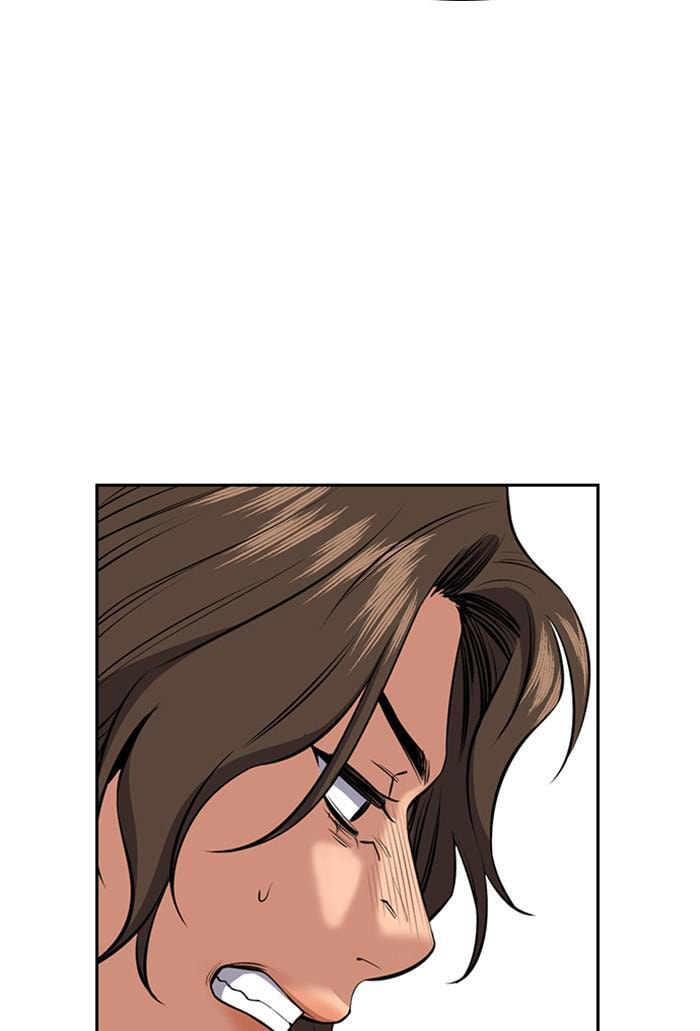 Get Schooled Chapter 21 page 6 - 