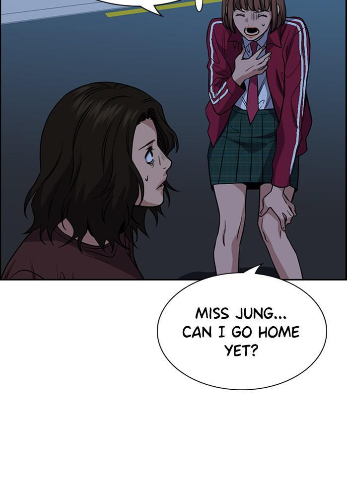 Get Schooled Chapter 21 page 52 - 